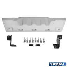Blindage barre de direction Jeep JL en aluminium 6 mm – réf. 2333.2740.1.6 – RIVAL 4X4 - Jeep JL
