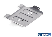 Blindage boîte de transfert Mitsubishi L200 2015+ en aluminium 6 mm – RIVAL 4X4 - Mitsubishi L200 2015-2019