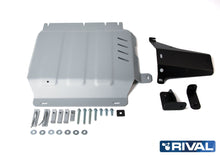 Blindage boîte de transfert Nissan Navara NP300/D40 en aluminium 6 mm – RIVAL 4X4 - Nissan Navara D23
