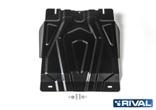 Blindage boîte de vitesses Fiat Fullback 2016+ en acier 3 mm – RIVAL 4X4 - Mitsubishi L200 2015-2019