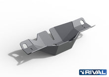 Blindage différentiel Volkswagen Amarok 2,0/3,0 V6 en aluminium 6 mm – RIVAL 4X4 - VW Amarok 2011-2022
