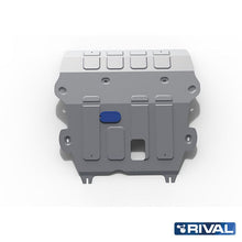 Blindage moteur et boîte de vitesses Dacia Duster 2010–2018 en aluminium 4 mm – RIVAL 4X4 - Dacia Duster 2010-2023