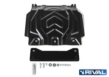 Blindage moteur Fiat Fullback 2016 en acier 3 mm – RIVAL 4X4 - Mitsubishi L200 2015-2019