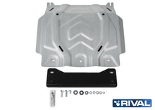 Blindage moteur Fiat Fullback 2016 en aluminium 4 mm – RIVAL 4X4 - Mitsubishi L200 2015-2019