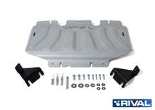 Blindage radiateur Nissan Navara NP300/Classe X en aluminium 6 mm – RIVAL 4X4 - Mercedes Class X