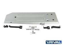 Blindage réservoir Ford Ranger 2012–2022 en aluminium 6 mm – RIVAL 4X4 - Ford Ranger 2012-2022