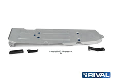Blindage réservoir Jeep JL 4 portes en aluminium 6 mm – RIVAL 4X4 - Jeep JL