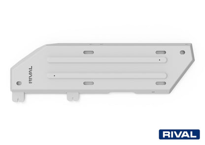 Blindage réservoir Toyota Land Cruiser Prado 250 2024 en aluminium 6 mm – RIVAL 4X4 - Toyota Land Cruiser J250